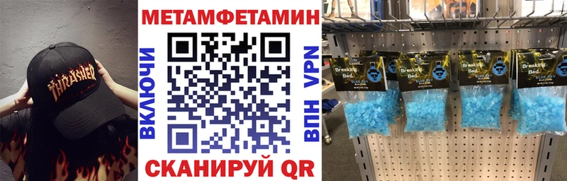 цена наркотик  Конаково  МЕГА ссылки  АМФЕТАМИН 97% 