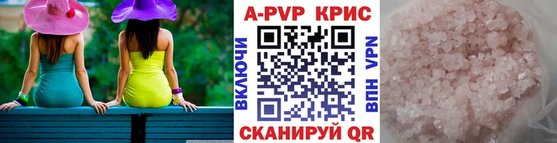 как найти   hydra сайт  Alpha PVP VHQ  Конаково 