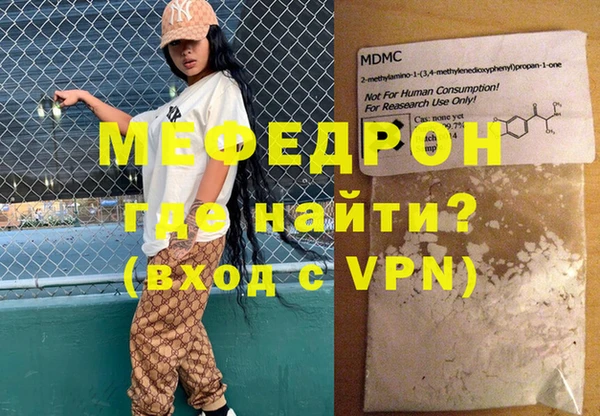 МДПВ Баксан