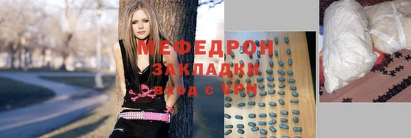 МДПВ Баксан