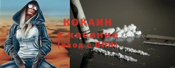 МДПВ Баксан