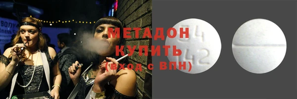 МДПВ Баксан