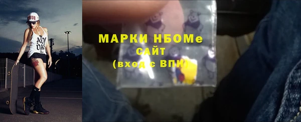 МДПВ Баксан