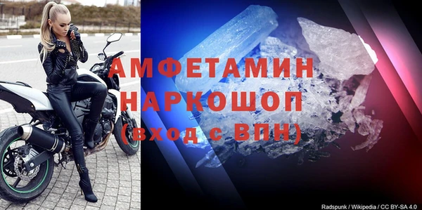 прущая мука Балахна