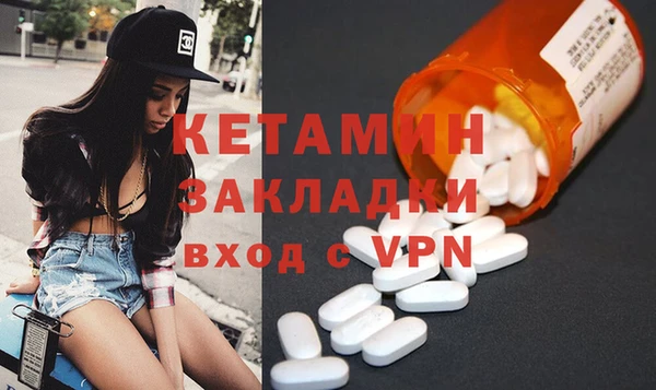 МДПВ Баксан