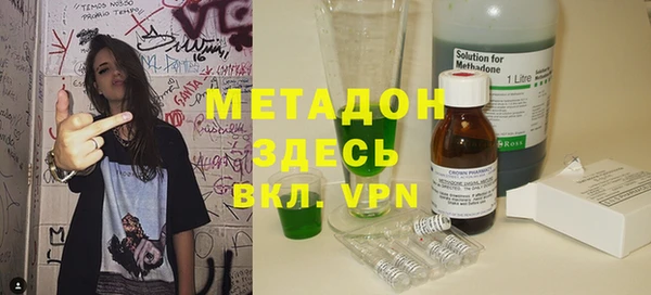 прущая мука Балахна