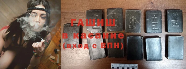 прущая мука Балахна