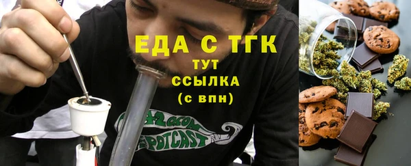 прущая мука Балахна