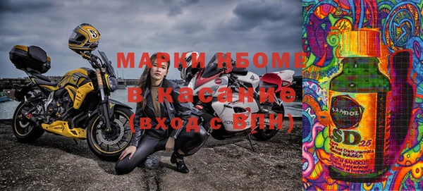 МДПВ Баксан