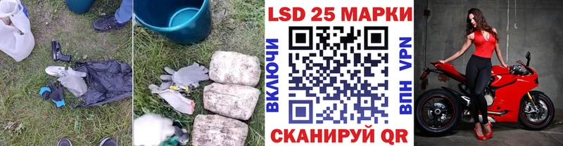 ЛСД экстази ecstasy  Конаково 