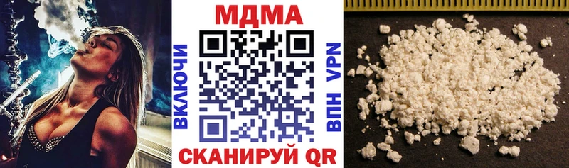 где продают наркотики  ссылка на мегу как зайти  MDMA VHQ  Конаково 