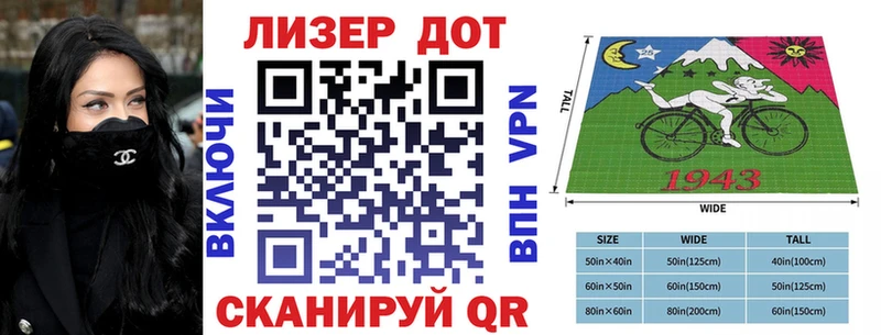 где найти   Конаково  Марки NBOMe 1,8мг 