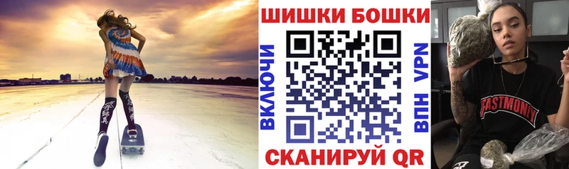 Шишки марихуана индика  Конаково 